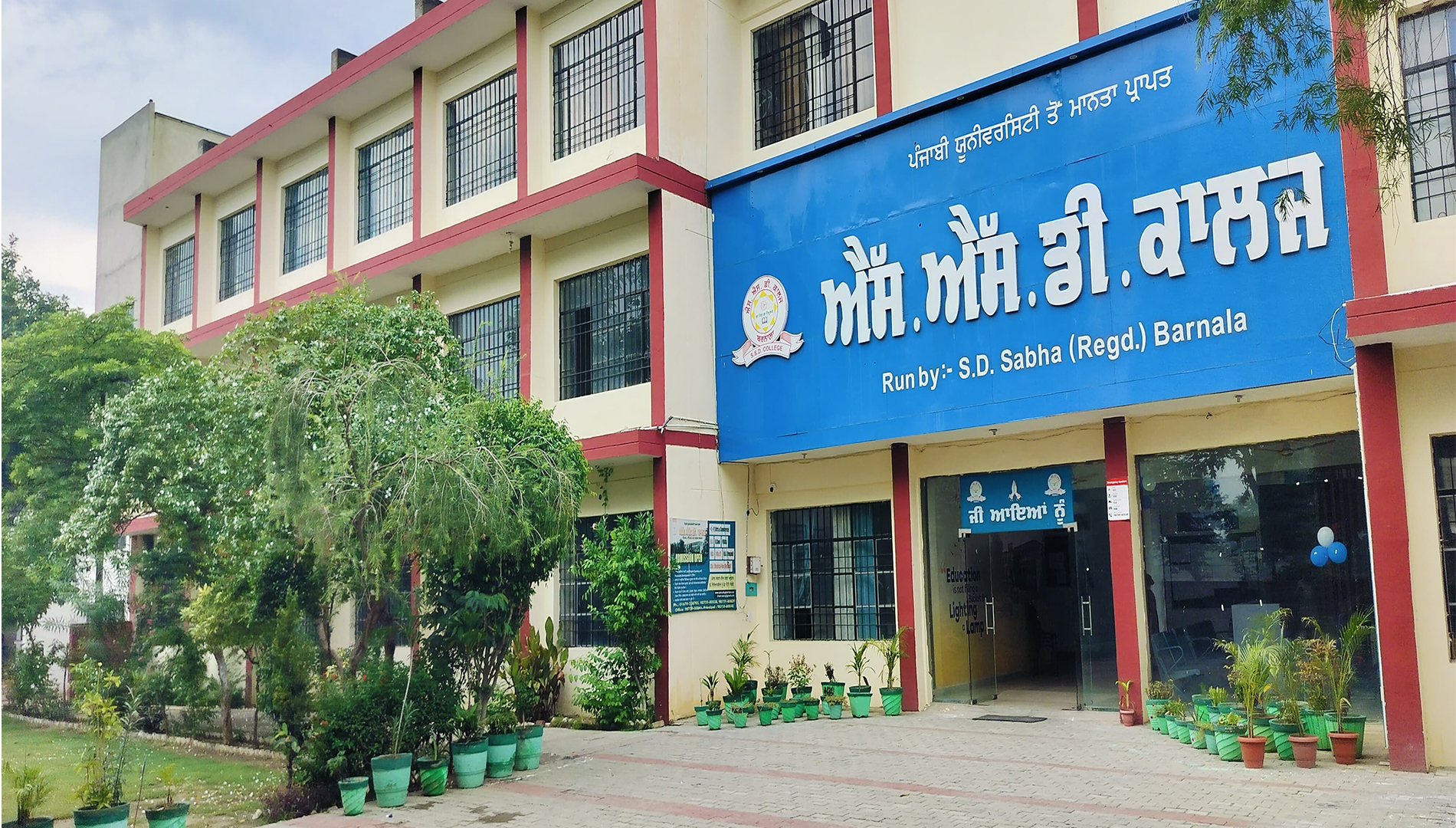 Campus